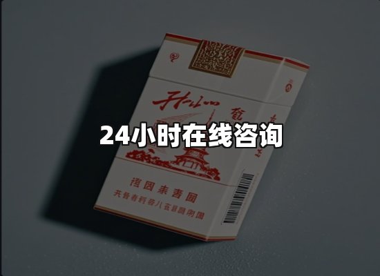 专业优势